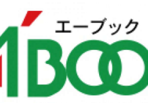 A’BOOK  飯塚店  (エーブック）