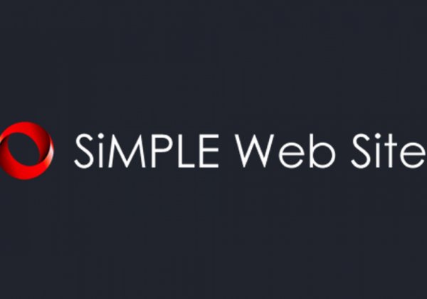 スマートフォンに対応したHP制作 Web制作会社 シンプル
