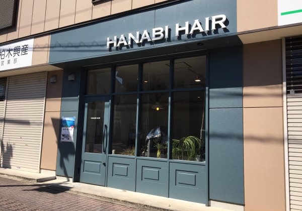 HANABI HAIR (ハナビヘアー)