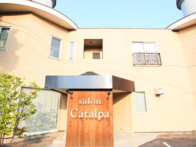 医療機関提携店　salon catalpa（カタルパ）