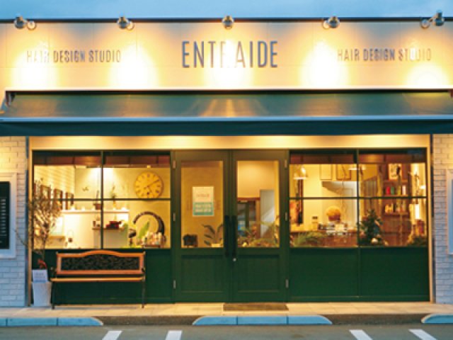 hair design studio ENTRAIDE（アントレッド）