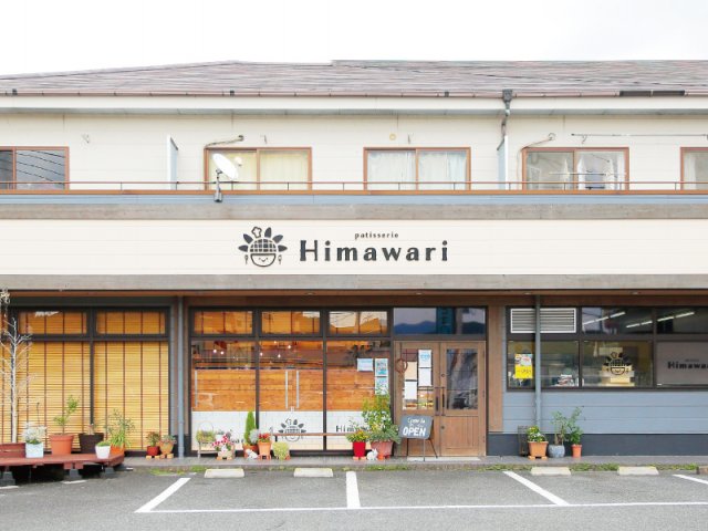 patisserie Himawari