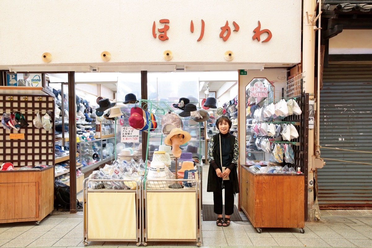 帽子のほりかわ