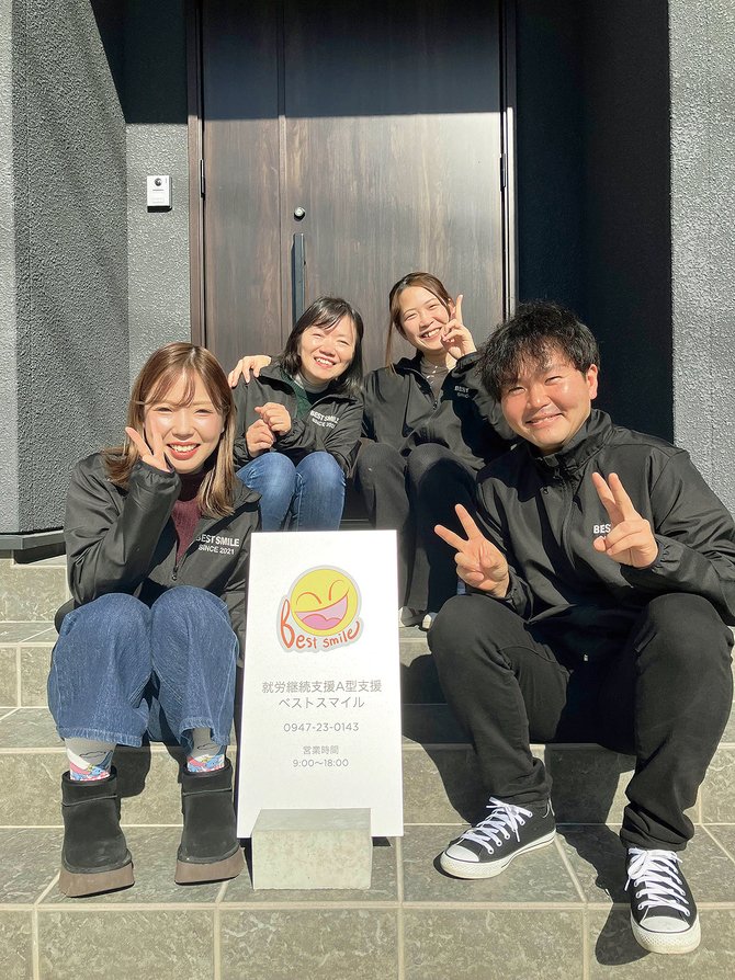 職員、利用者どちらも募集！  見学・体験は随時受け付け中！ まずは気軽にお電話ください。