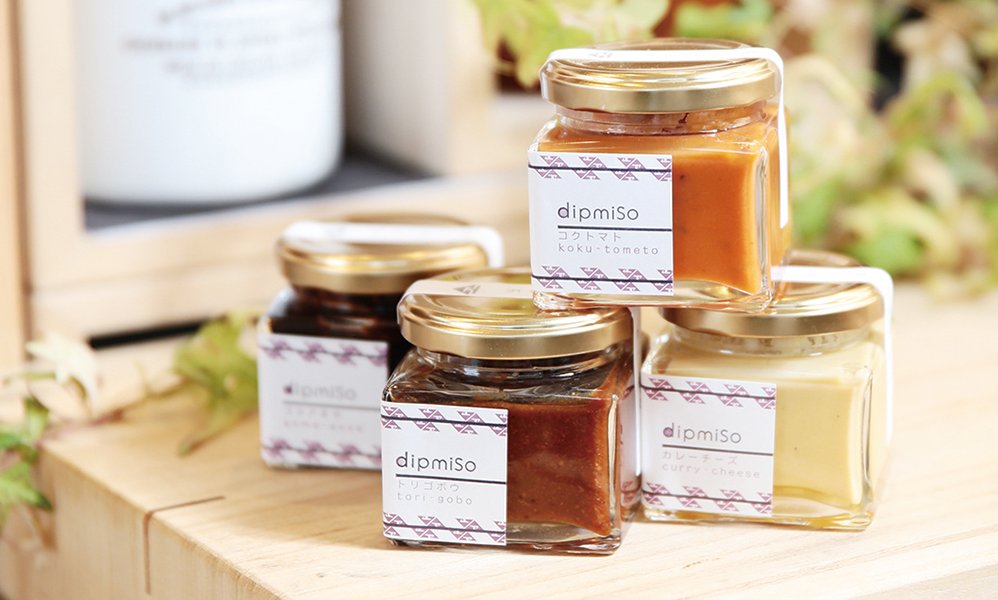 野菜やパンにつける新感覚お味噌「dipmiso」