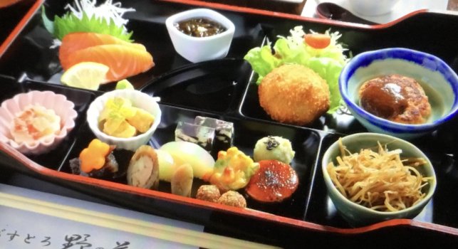 箱膳セット
