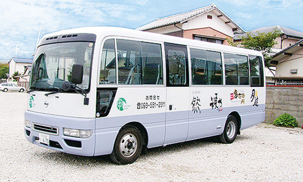 無料送迎バス15名〜早めのご予約が必要です。