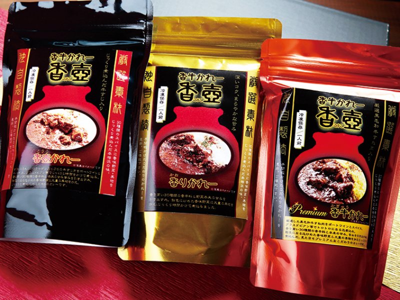 ヤフーショッピングにも出店させて頂いてます。