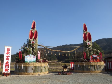 １月　大門松見学　