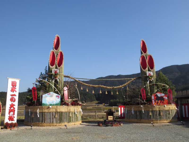 １月　大門松見学　