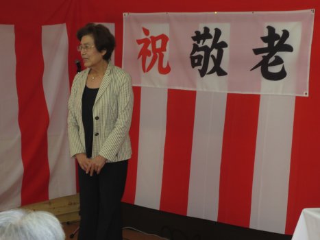 ９月　敬老会