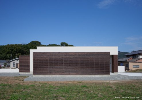 Plate House