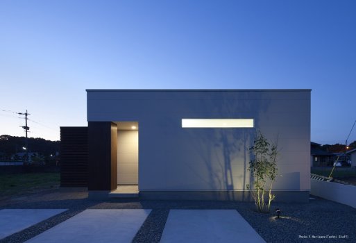 Plate House