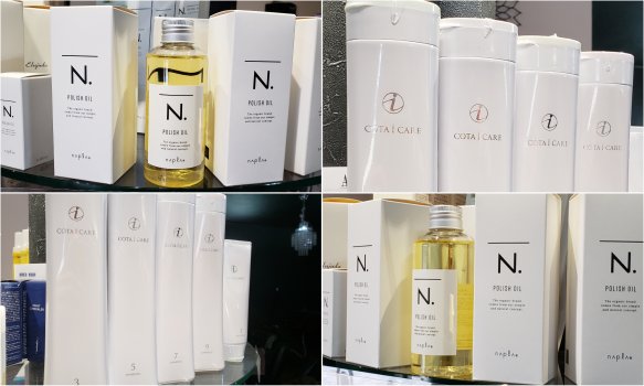 ヘアケア商品はお客様一人一人に合った商品をセレクトいたします☆