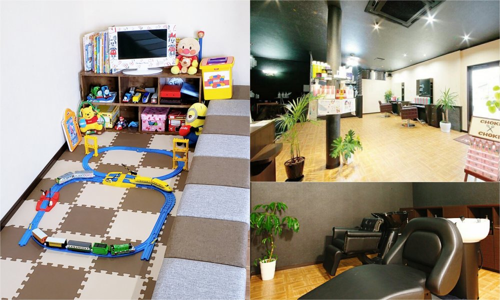 広々とした店内★時間帯貸し切りです♪