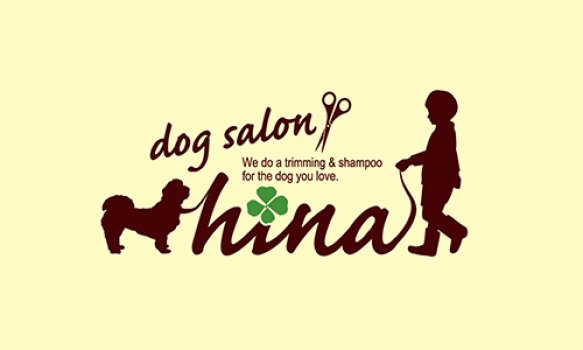 dog salon hina
