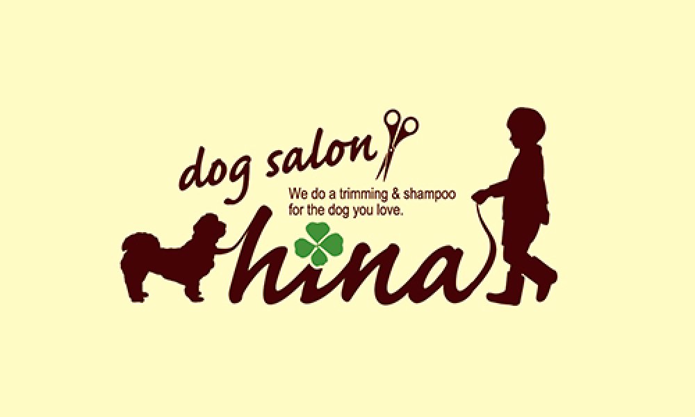 dog salon hina