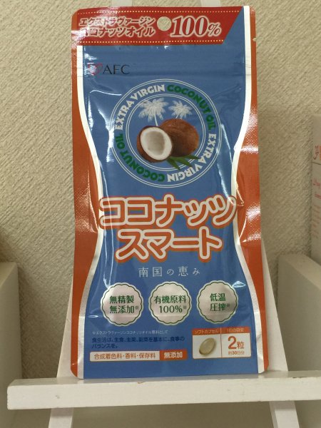 オーガニックエクストラヴァージンオイル１００％！！