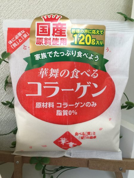 華舞のコラーゲンは無味無臭なので何に入れてもOK！