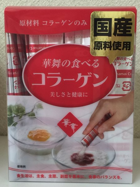 スティックなので持ち運びに便利！！  30包¥1060