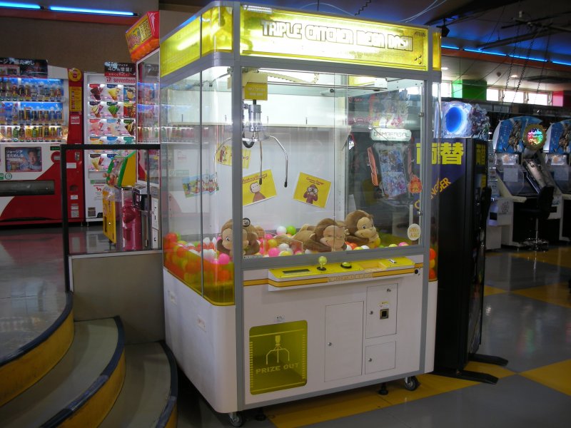 トリプルキャッチャーメガダッシュ２台になりました。