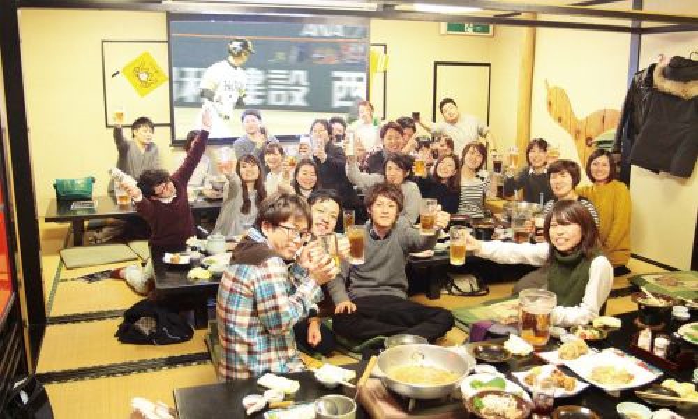 ホークスオフィシャルサポート店