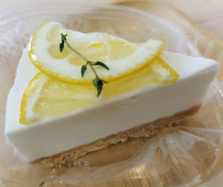 夏レモン　レアチーズケーキ