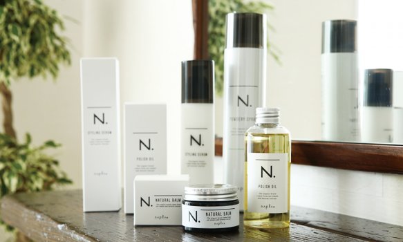 忙しい朝に大活躍のスタイリング剤「N.（エヌドット）」