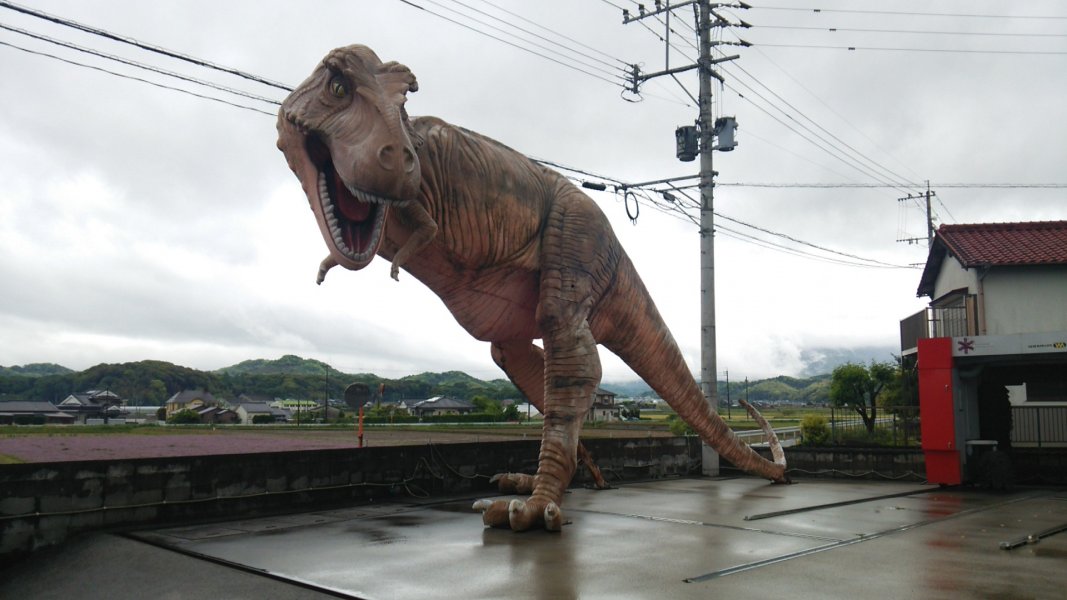 恐竜が目印です！