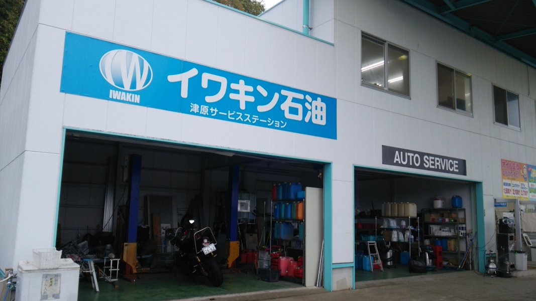 室内マット清掃致します！