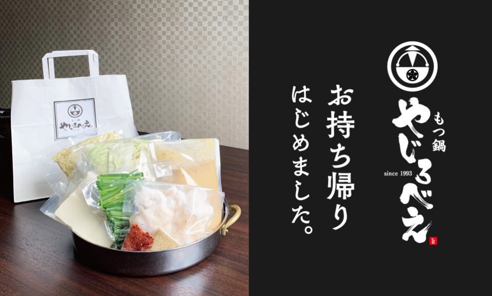 写真は野菜一式セットです！