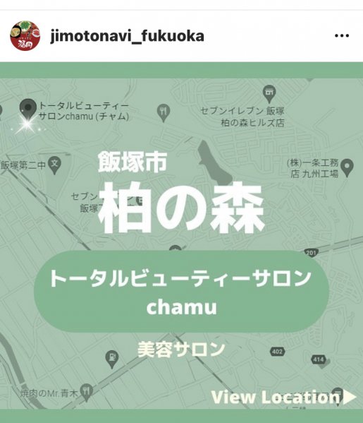 最新光高速光美肌脱毛でツルツル、美肌になりますよ♬