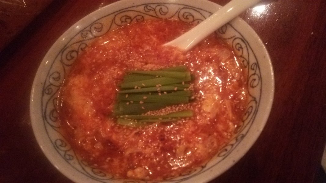 辛々麺