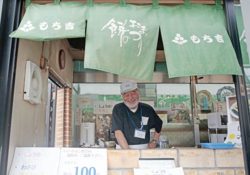 直方市・下境「もち吉 直方本店」日本一、人が訪れるもち吉。40年変わらない心意気。