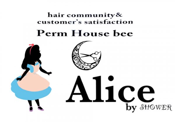 Perm House Bee Alice   bySHOWER