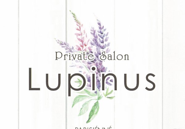Private Salon Lupinus