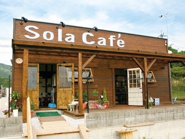 Sola Cafe