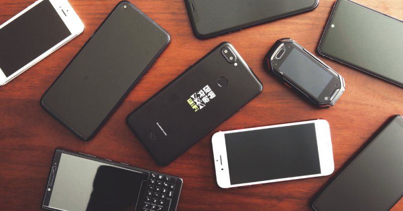 メニュー|田川の携帯ショップ 携帯型情報端末取扱 be connect(ビーコネクト) チクスキ