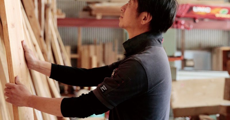 嘉麻市・山田「白金材木店」_木を生かす、専門家。地域密着の老舗材木店。|レポート|チクスキ