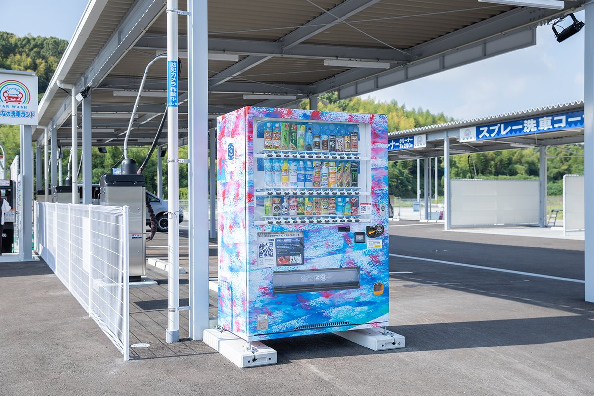 自動販売機