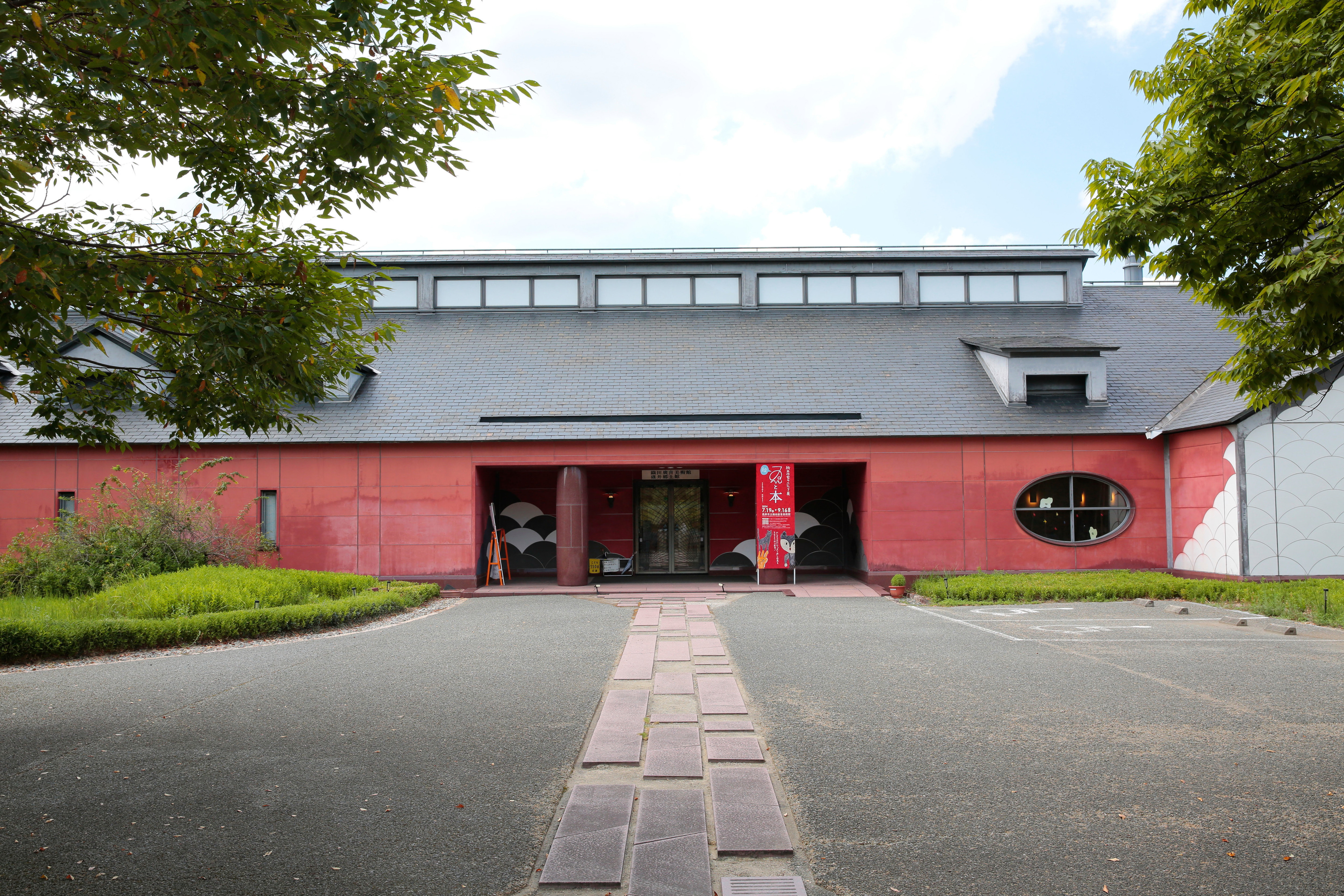 常設展は「郷土料理」みたいなもの』嘉麻市立 織田廣喜美術館の魅力